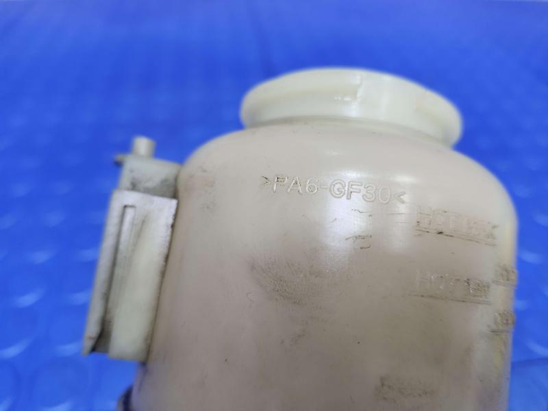 2011-2024 Infiniti QX56 QX80 Power Steering Fluid Reservoir OEM 49192-AA000