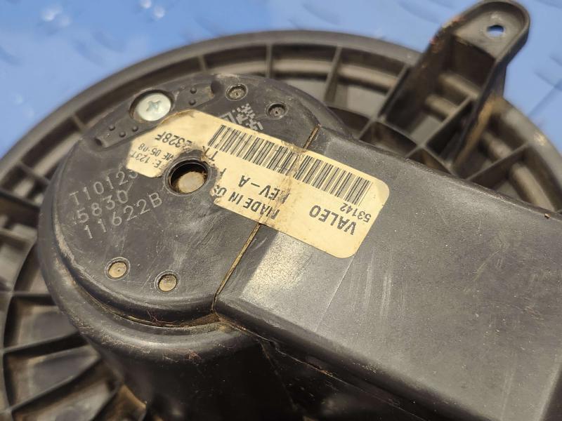 2012 Ford F-250 Super Duty Blower Motor