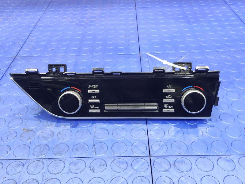 2022 Hyundai Sonata Heater A/C Control
