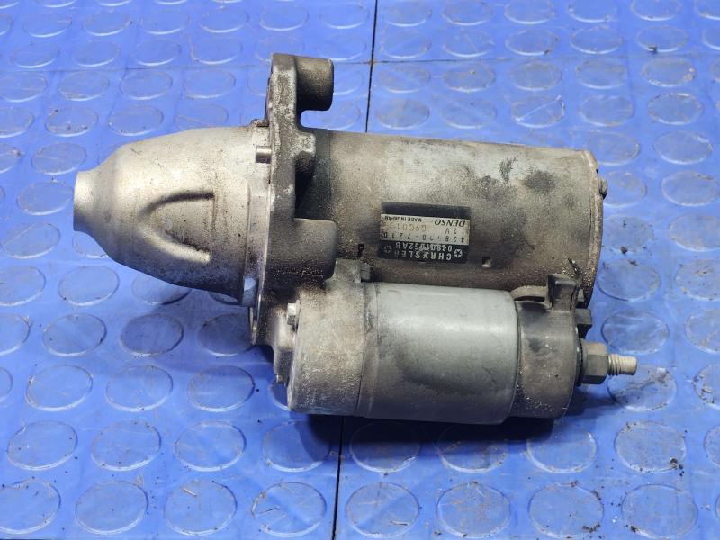 2014 Dodge Durango Starter Motor
