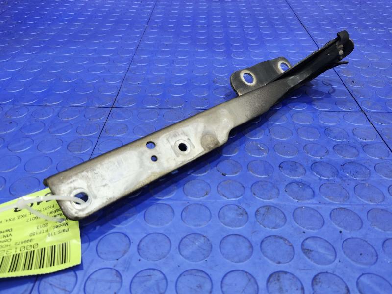 2013 Ford F-150 Hood Hinge