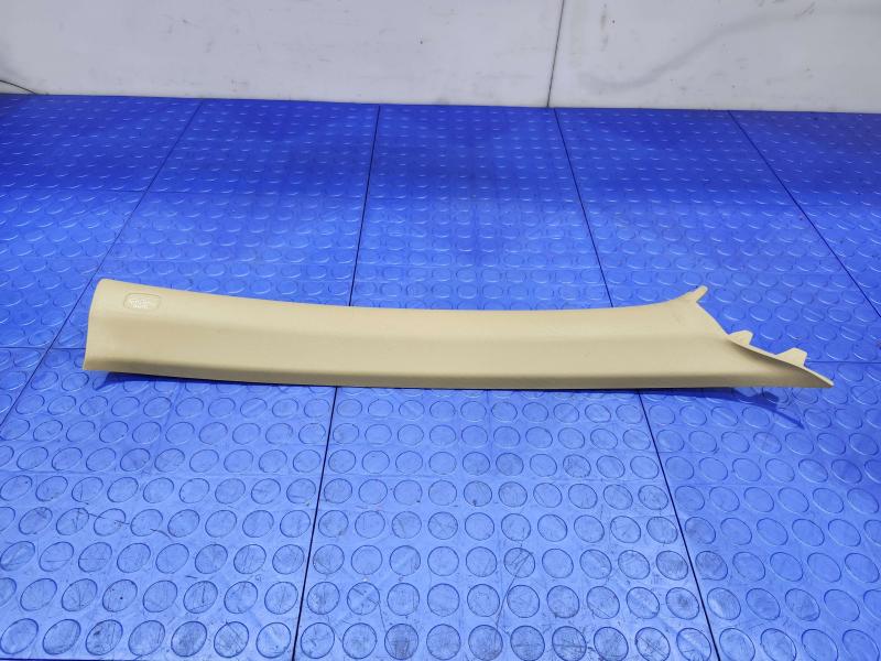 2009 Honda Accord Misc Ebay Parts