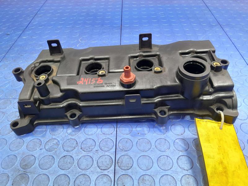 2015 Nissan Altima Valve Cover