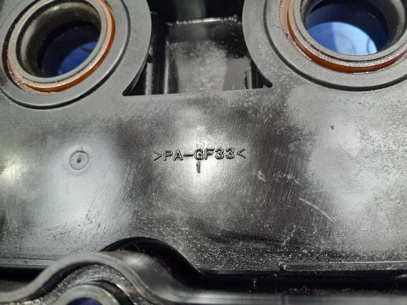 2015 Nissan Altima Valve Cover