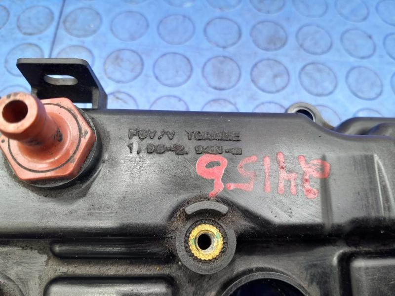 2015 Nissan Altima Valve Cover