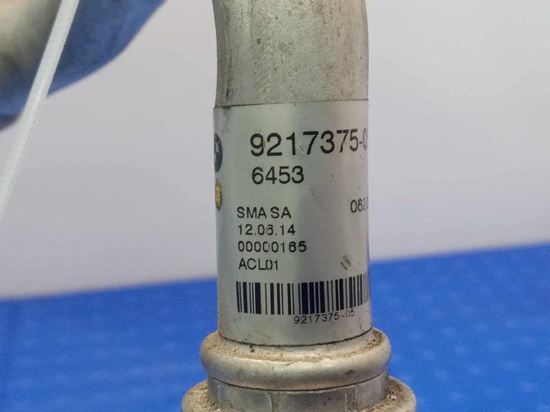 2015 BMW 428i Air Conditioner Hose