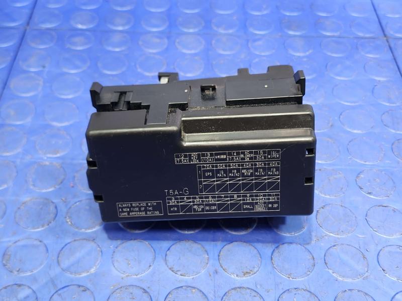 2016 Honda Fit Engine Fuse Box