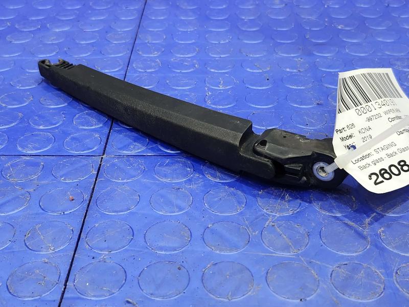 2019 Hyundai Kona Wiper Arm