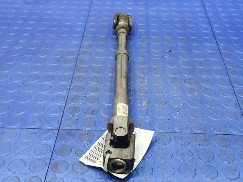 2014 Dodge Durango Steering Coupler