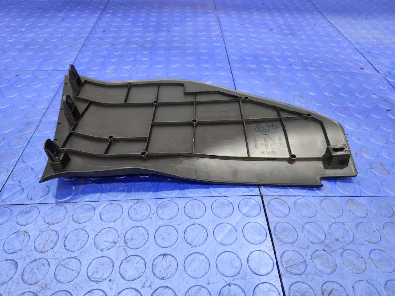 2013 Nissan Pathfinder Misc Ebay Parts