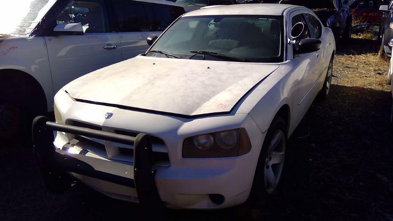 2008 Dodge Charger Air Bag