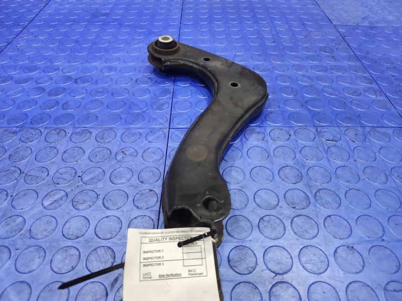 2017 Toyota Prius Upper Control Arm Rear