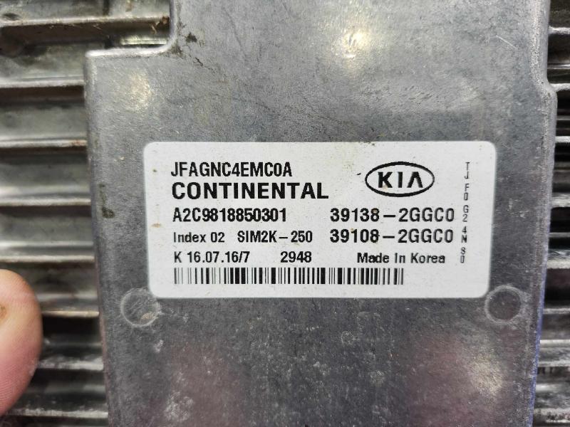2016-2018 Kia Optima Electronic Control Module ECU ECM PCM OEM 391082GGC0