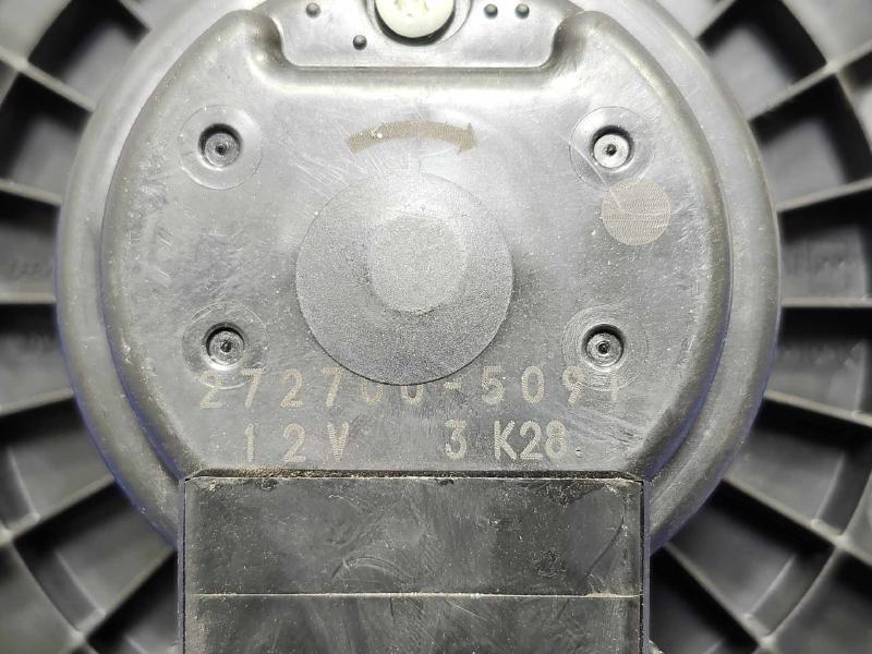 2008 Lexus RX400 Hybrid Blower Motor