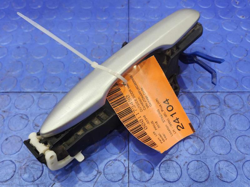 2016 Toyota Prius Outside Door Handle