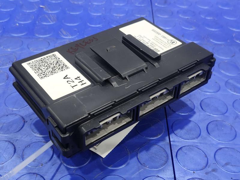 2014 Honda Accord Chassis Brain Box