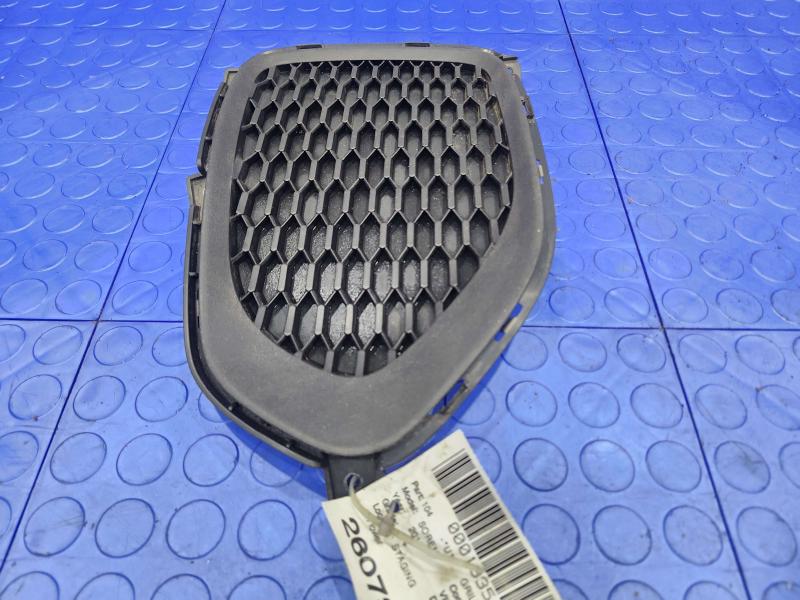 2011 Kia Sorento Grille