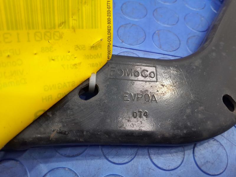 2017 Lincoln Continental Upper Control Arm Rear
