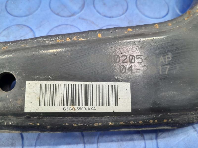 2017 Lincoln Continental Upper Control Arm Rear