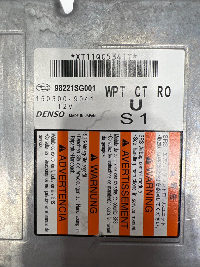 2014 Subaru Forester Chassis Brain Box
