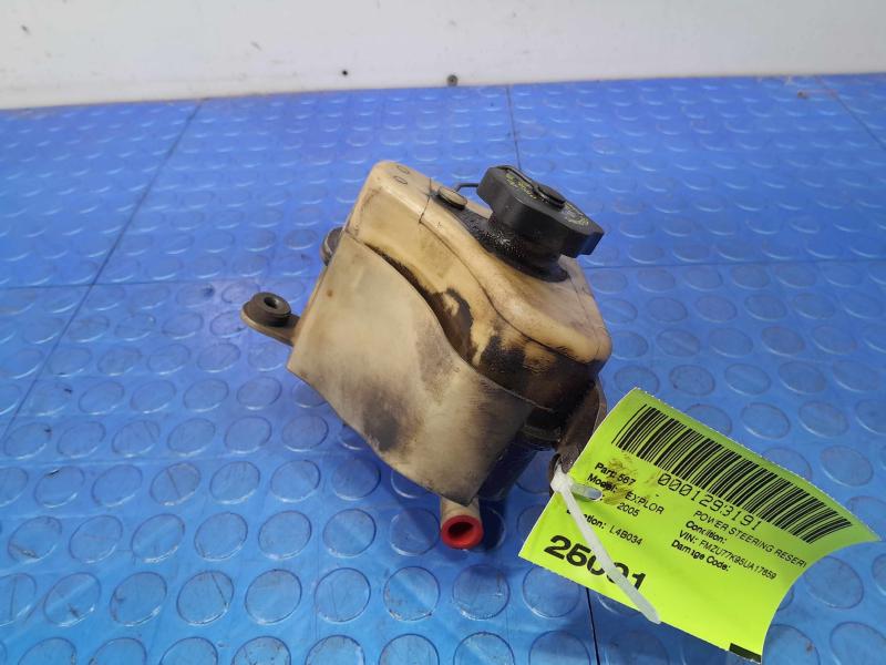 2001-2005 Ford Explorer Sport Trac Power Steering Oil Reservoir OEM 7L5Z3A697B