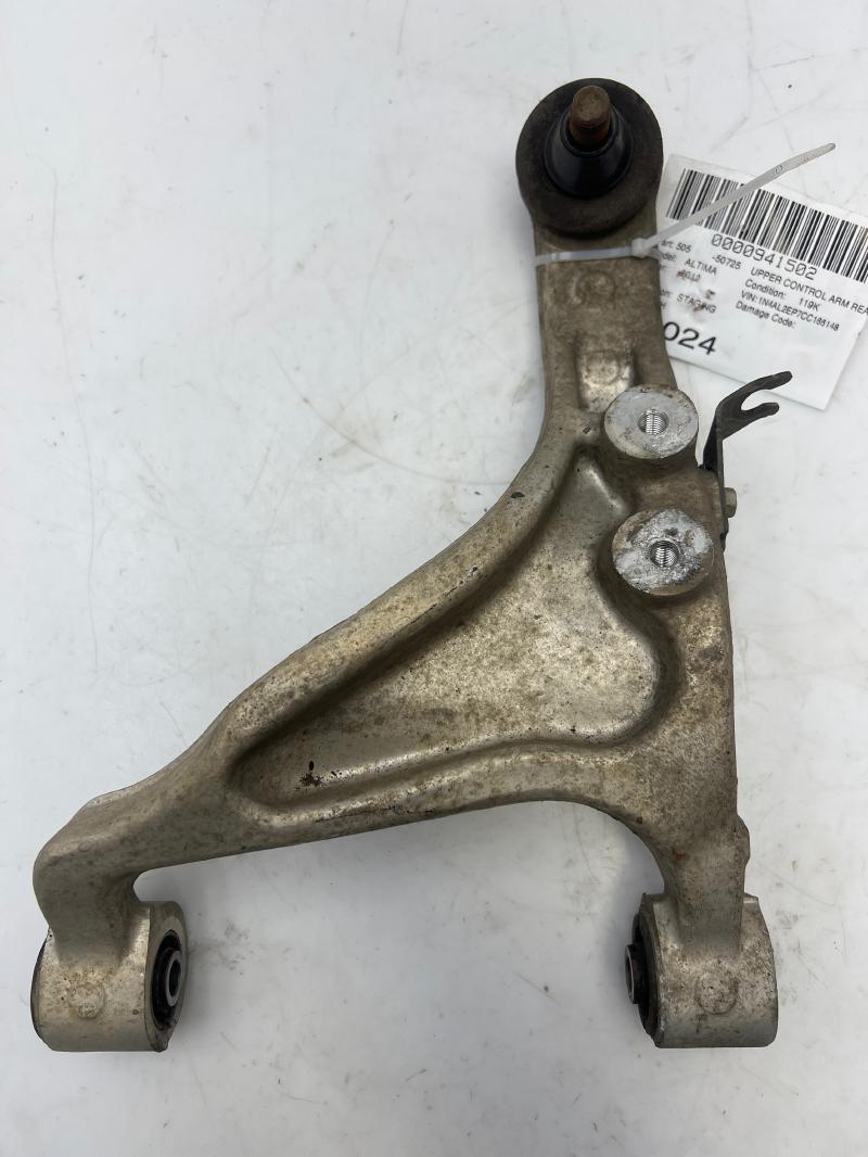 2007 - 2012 Nissan Altima Rear Upper Control Arm RH Passenger Side OEM 55501JA00A