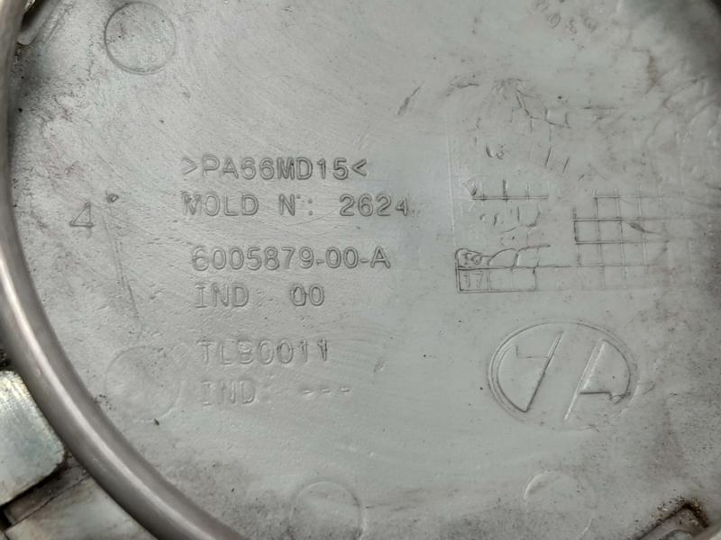 2013 Tesla Model S Center Cap