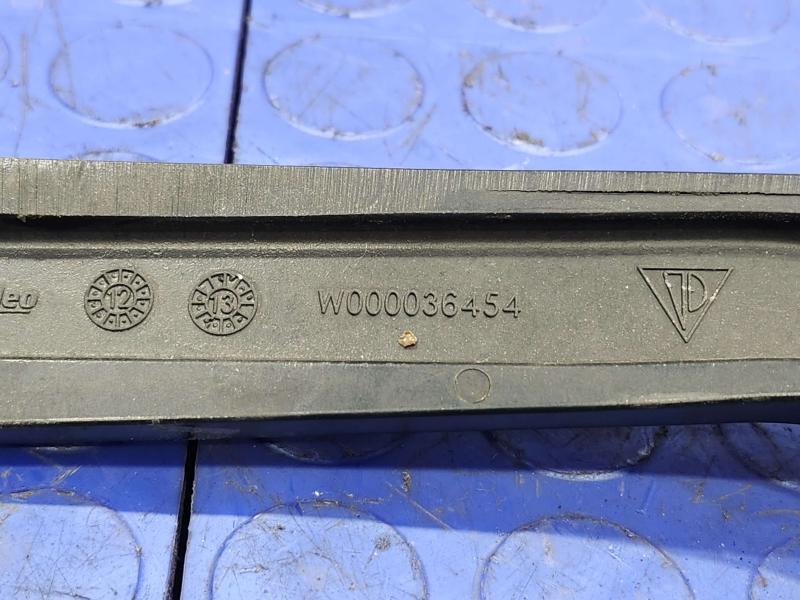 2015 Porsche Panamera Wiper Arm