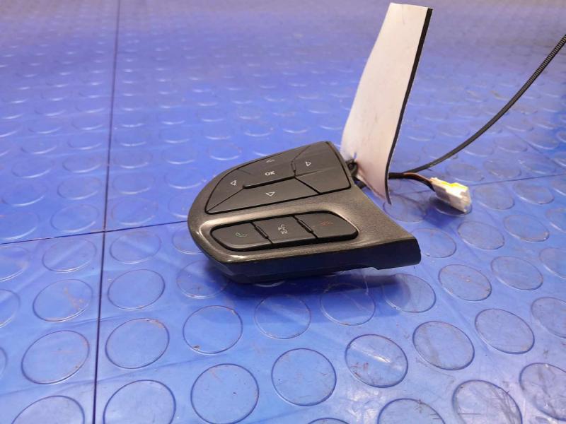 2021 Dodge Charger Combination Switch