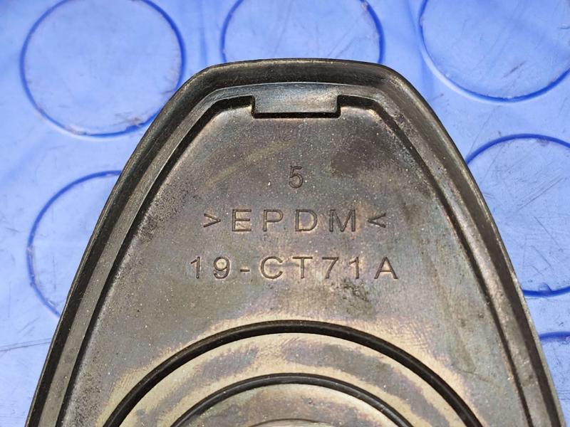 2019-2025 Nissan Altima OEM Radio Antenna Assembly Silver K23 282089HE0A