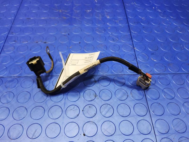 2019 Chevrolet Silverado 3500 Wire Harness (Misc)