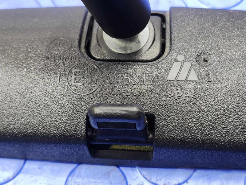 2021 Ford Escape Rear View Mirror