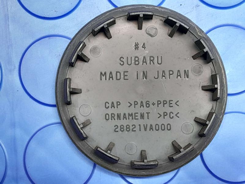 2016 Subaru Legacy Center Cap