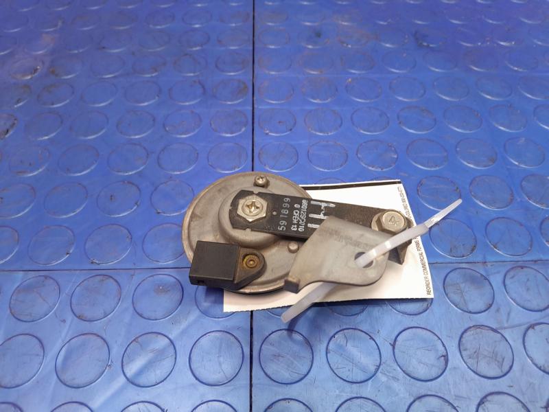 2011 Subaru Forester Horn