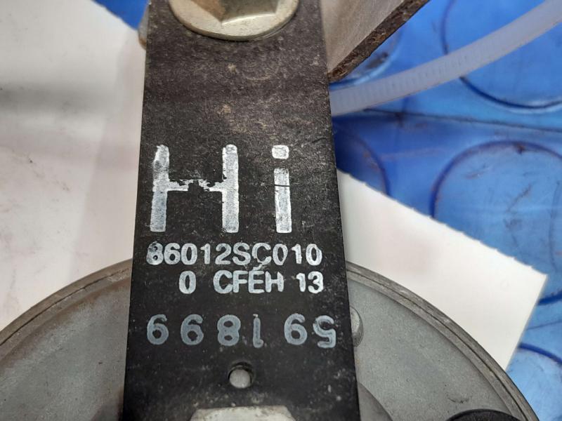2011 Subaru Forester Horn