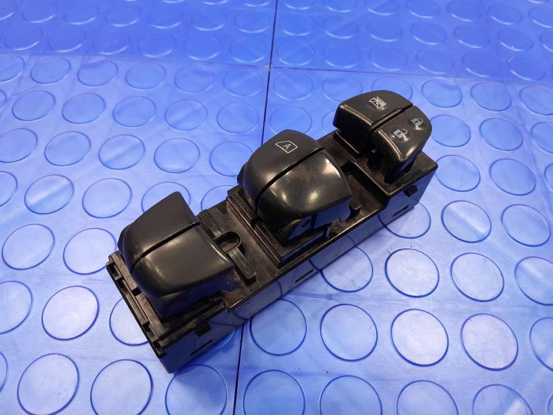 2021 Nissan Versa Door Switch Front