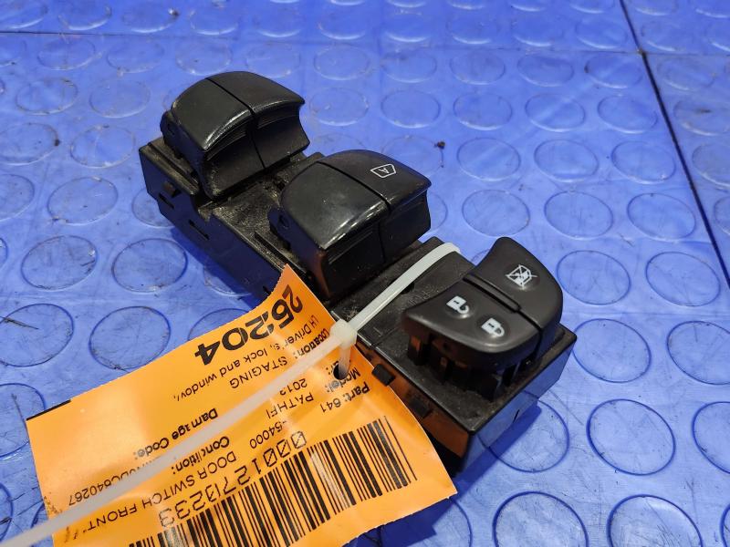 2013 Nissan Pathfinder Door Switch Front