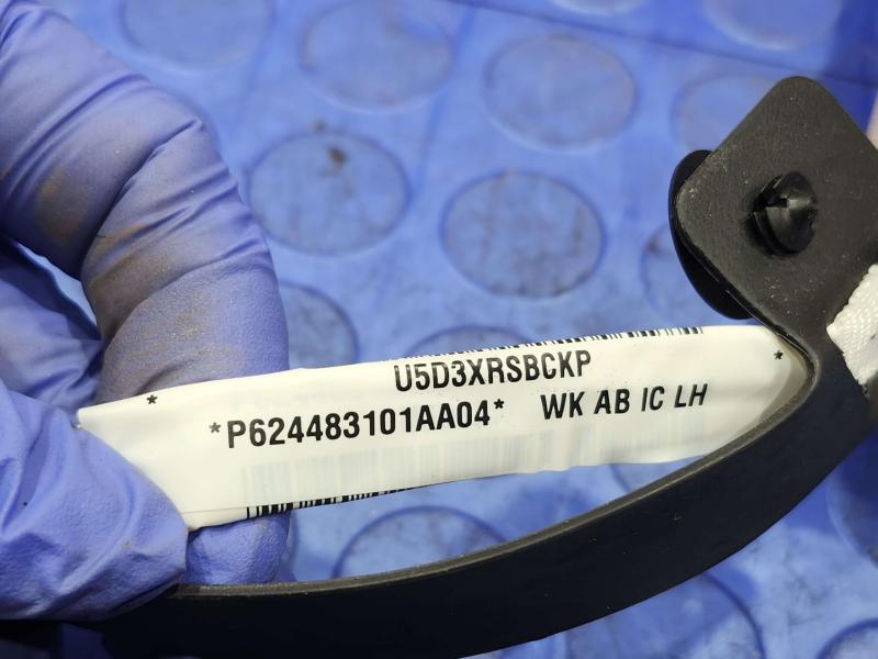 2014 Jeep Grand Cherokee Air Bag