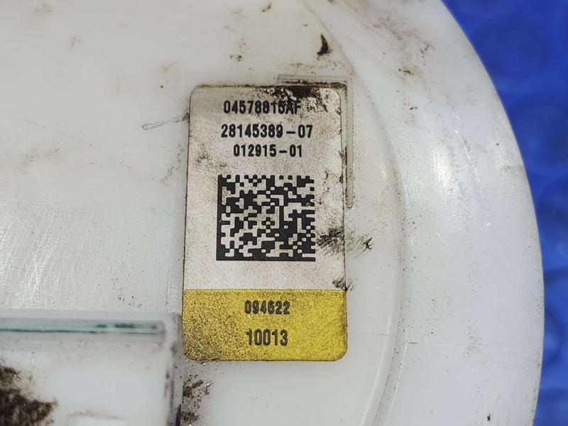 2015 Jeep Grand Cherokee Fuel Pump