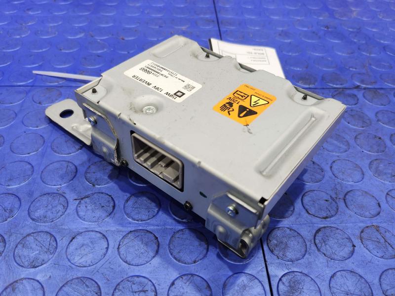 2016 Cadillac ATS Converter/Inverter/Charger