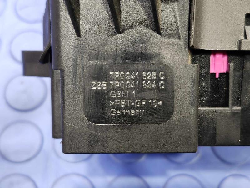 2011-2017 Volkswagen Cabin Fuse Box Relay Junction Block OEM 7P0941828C