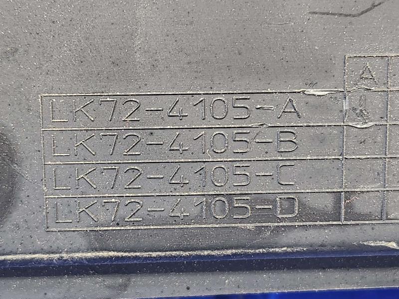 2020 Land Rover Discovery Sport Cowl