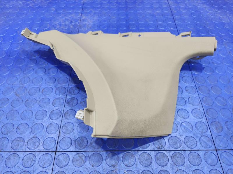 2015 Jeep Grand Cherokee Misc Ebay Parts