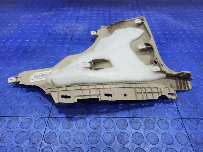 2015 Jeep Grand Cherokee Misc Ebay Parts