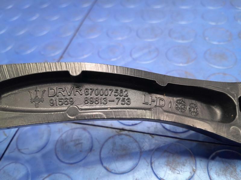 2018 Maserati Ghibli Wiper Arm
