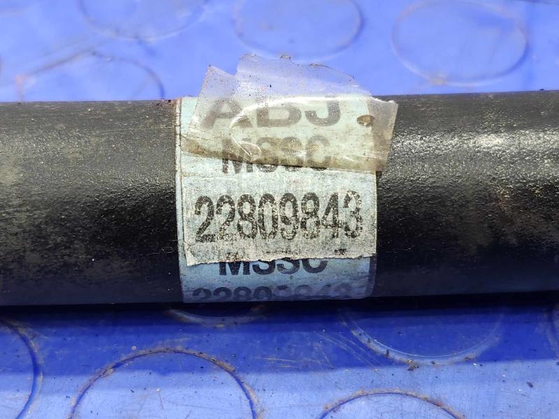 2019 Chevrolet Tahoe Stabilizer Bar