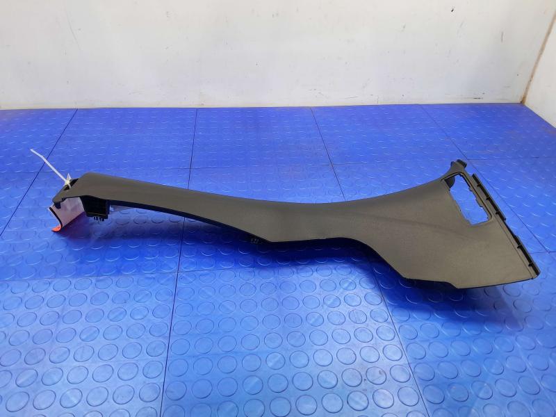 2015 Dodge Charger Misc Ebay Parts