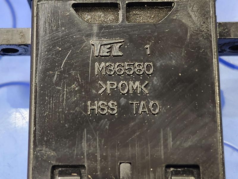 2014 Honda Accord Misc Ebay Parts