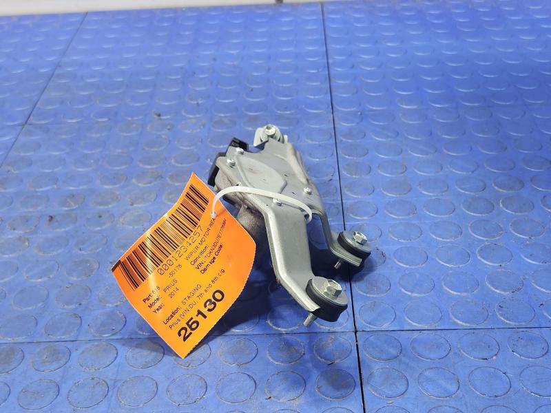 2010-2015 Toyota Prius Rear Deck-Lid Liftgate Wiper Motor OEM 8513047021