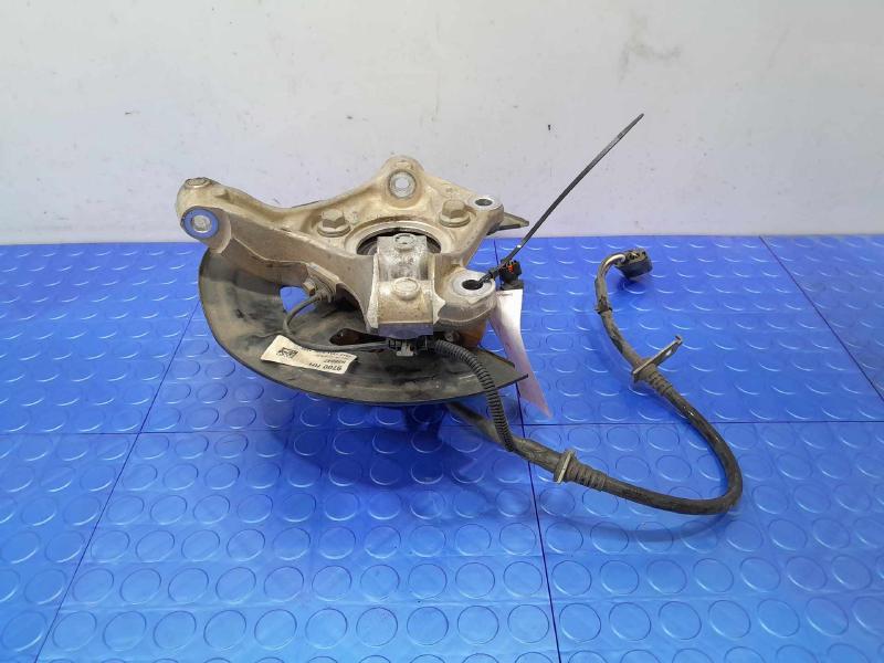 2023 Chevrolet Trailblazer Spindle Knuckle Front